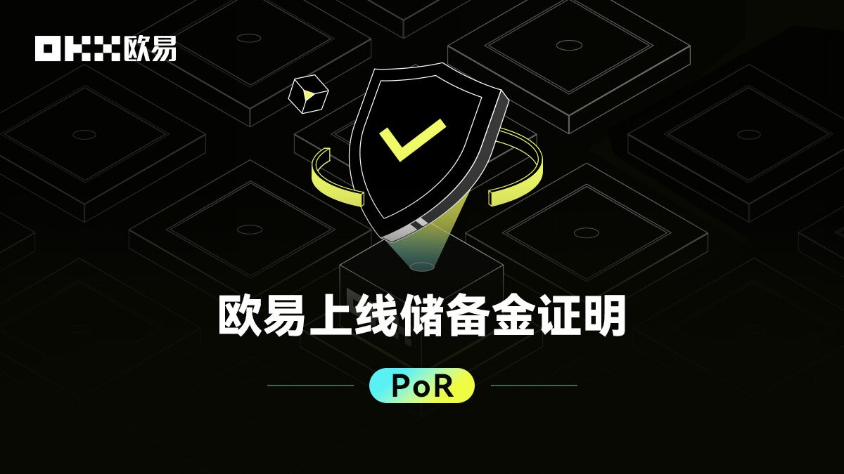 OKB好用官网地址最新榜单OKB官网地址全球顶尖说明