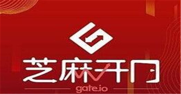 全球10大比特币交易平台排行  十大比特币交易平台app排行榜-第7张图片-芝麻开门交易所交易所下载