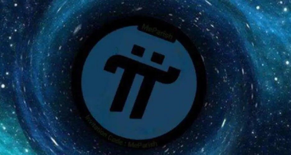 π币2023最新官方消息(π币2023年最新价格)-第1张图片-欧意易易下载