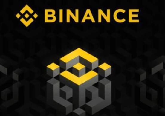 bi安官网注册bi安/binancev2.33.5_bi安/binance官方稳定版下载链接