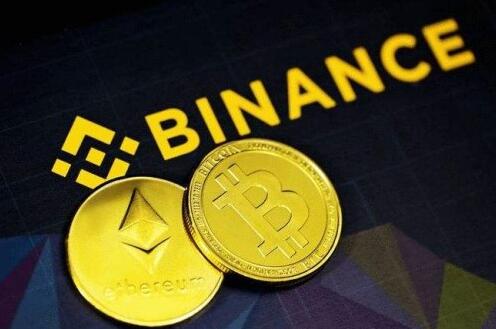 碧安下载_binance/安必官网版v2.47.5
