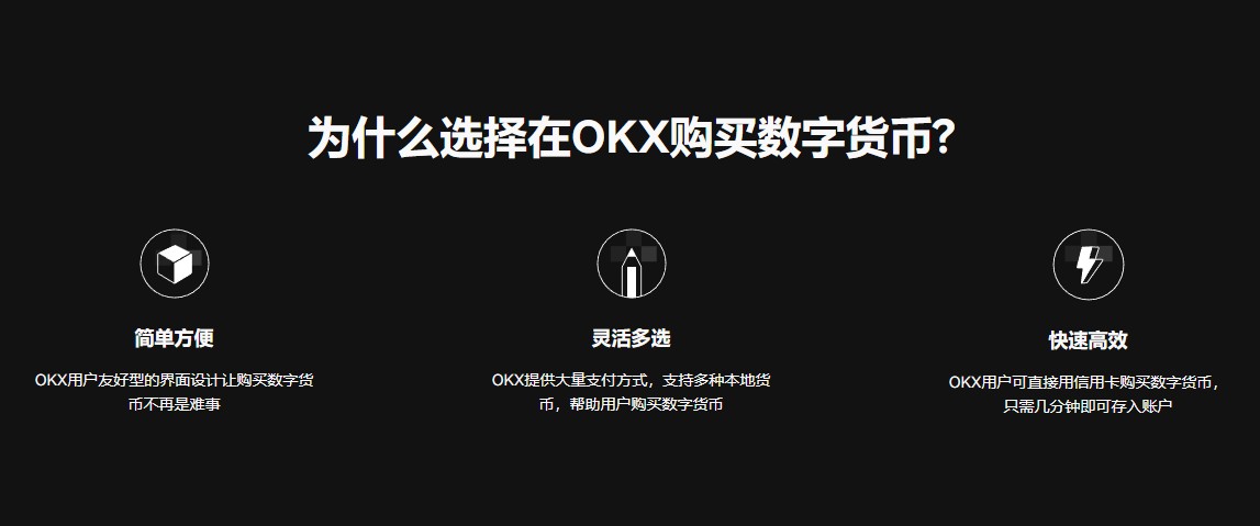 最安全TRX币客户端哪个最好？适合新手TRX币客户端排名第一