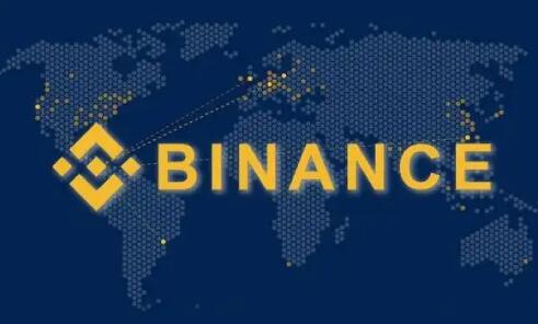 碧安交易所b安binancev2.30.5_b安binance最新手机版下载渠道
