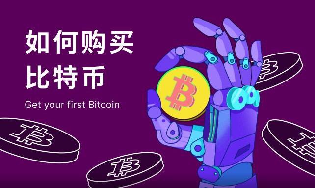 最安全门罗币平台哪些上榜?最具影响力门罗币平台排名第一