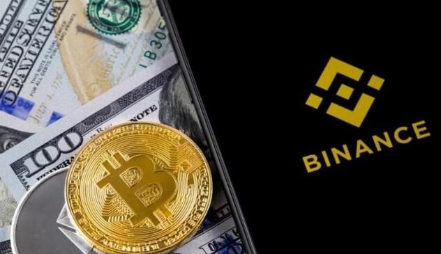 binance2.52.3biv2.21.0_bi官方客户端下载链接