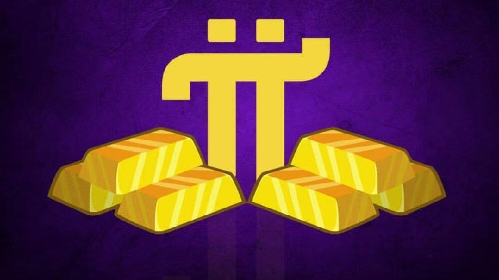 派币2023估计一个多少钱 pi币中国回收价格表-第1张图片-欧意易易下载