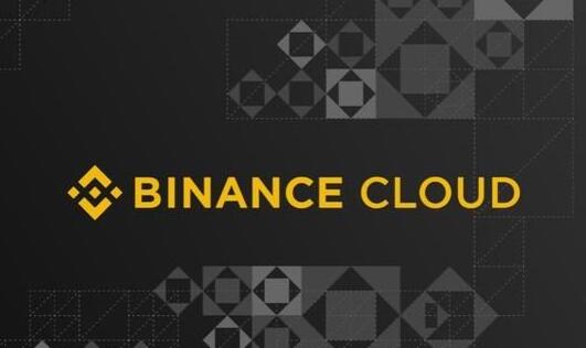 碧安交易所app下载安装手机版币 安binancev2.26.2_币 安binance官方版网页版下载地址