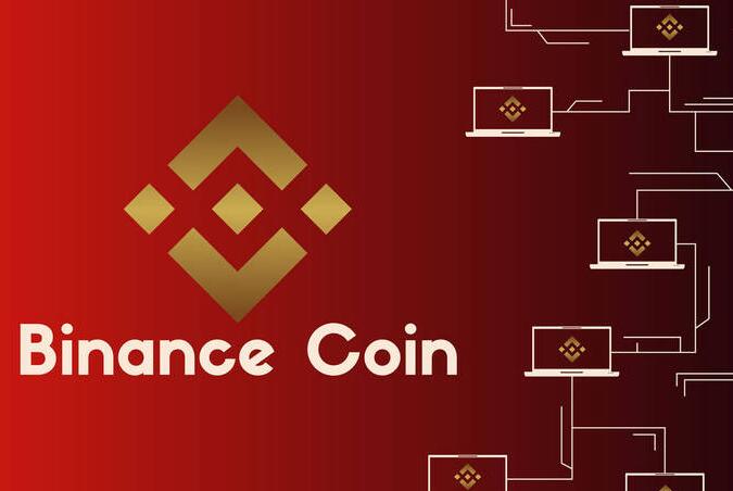 电脑怎么下载binance_bian/碧安官网v2.63.0