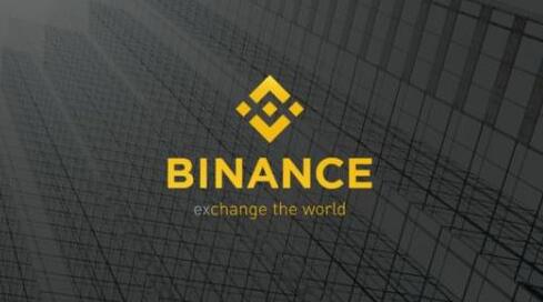 binnace下载碧安v2.45.1_碧安官网版内测版下载渠道