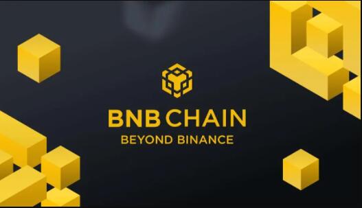 pc怎么下载binance_安币官网版v2.40.5
