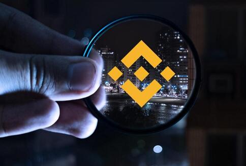 碧安交易所app下载安装最新版碧安binancev2.47.3_碧安binance最新版港版下载渠道