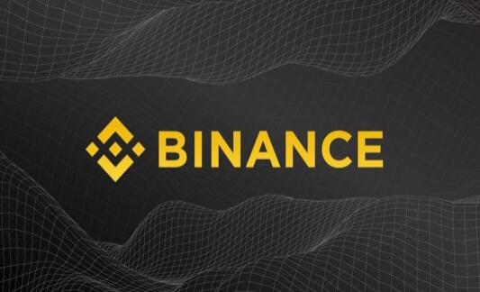 必安国外软件下载_binance - 必安2023v2.50.7