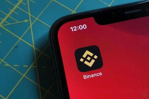 binance PC端下载v2.42.2（是全球顶级交易所）