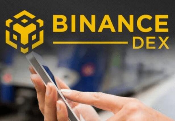 biance官网安必v2.42.0_安必官网浏览器版下载地址