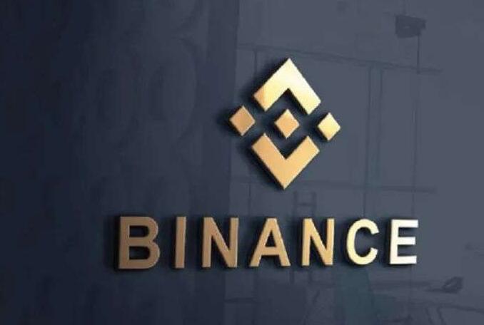 必安交易所app_币 安binance官网v2.54.7