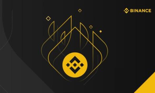 币an下载binance／必安v2.40.2_binance／必安官方国际版下载链接