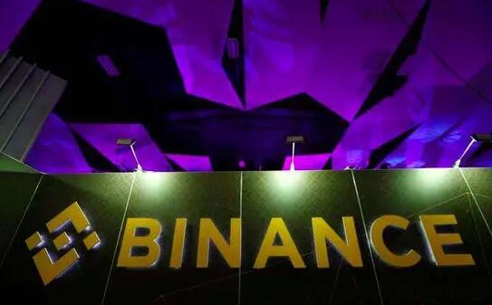 pc怎么下载binancebi安v2.63.2_bi安最新在线版下载渠道