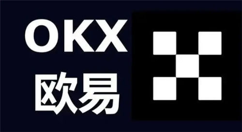 欧意交易所的币怎么交易:怎么买币、卖币、币种交易方式