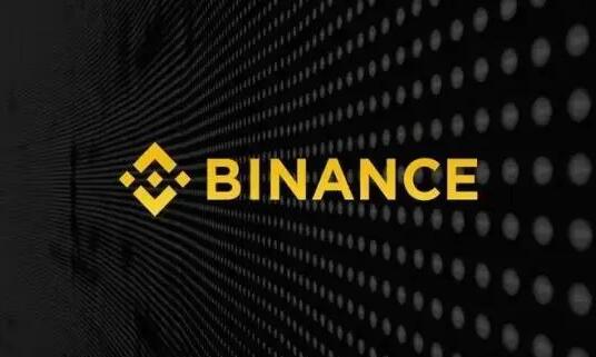比安 最新下载_安币 - binance2023v2.37.0