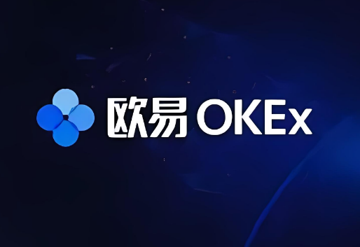 欧意易易交易所卖家不放币怎么办-第1张图片-欧意易易下载