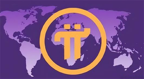 pi币app打不开究竟是为什么?pi币app现在可以正常交易吗