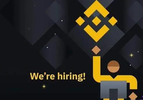 安币交易所app最新版官方下载币 安 - binancev2.59.2_币 安 - binance最新移动端下载地址