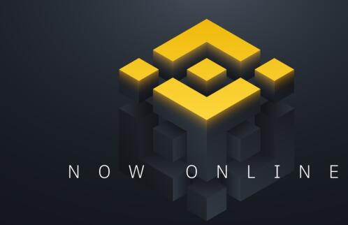 安币交易所app最新版官方下载币 安 - binancev2.59.2_币 安 - binance最新移动端下载地址