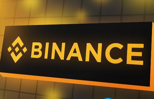 币安如何购买比特币-第1张图片-欧意易易下载