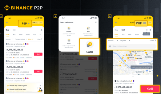 币安如何C2C买加密币-第2张图片-欧意易易下载