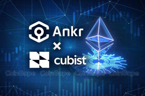 什么是ankrETH币-第1张图片-欧意易易下载