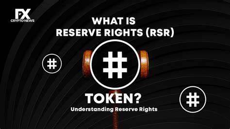 什么是Reserve Rights(RSR)币-第1张图片-欧意易易下载