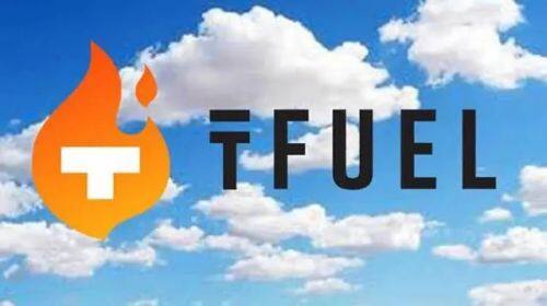 什么是Theta Fuel(TFUEL)币-第1张图片-欧意易易下载