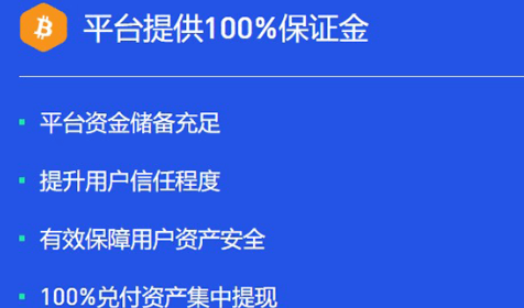 gate交易所安全吗-第1张图片-欧意易易下载 gate交易所安全吗-第1张图片-欧意易易下载