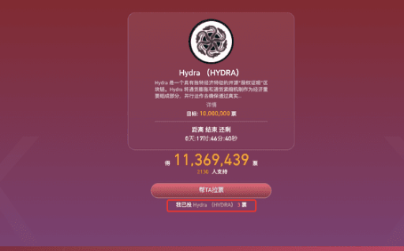 gate小额兑换功能如何使用-第1张图片-欧意易易下载