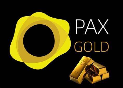 PAXGold(PAXG)币介绍说明-第1张图片-欧意易易下载 PAXGold(PAXG)币介绍说明-第1张图片-欧意易易下载