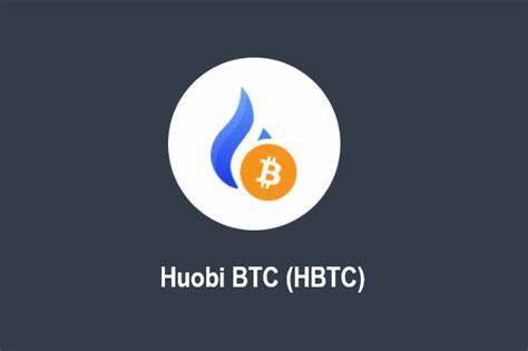 什么是Huobi BTC(HBTC)币-第1张图片-欧意易易下载 什么是Huobi BTC(HBTC)币-第1张图片-欧意易易下载