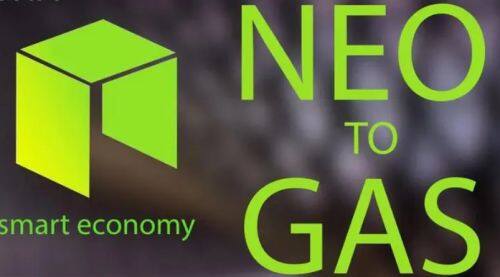 GAS币种介绍-第1张图片-欧意易易下载