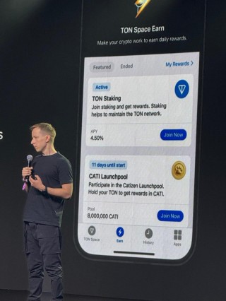 CATI Launchpool即将登陆TON Spac内置钱包