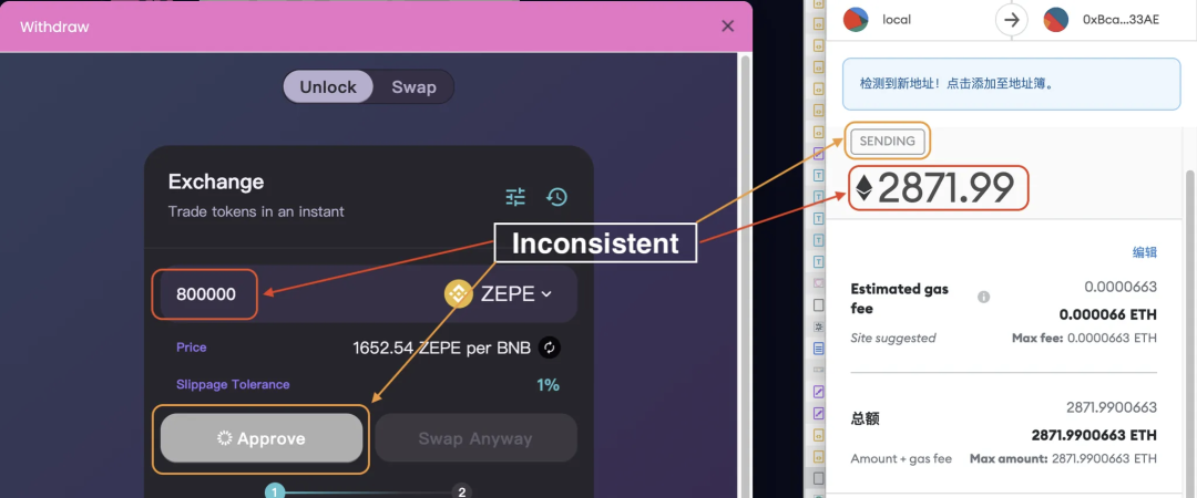 揭秘Scam-as-a-Service生态：加密世界中的钓鱼攻击产业化-第4张图片-欧意易易下载