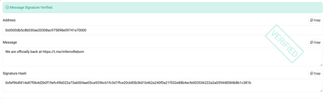 揭秘Scam-as-a-Service生态：加密世界中的钓鱼攻击产业化-第6张图片-欧意易易下载