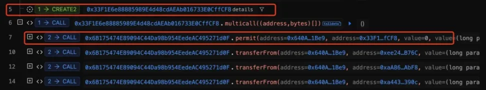 揭秘Scam-as-a-Service生态：加密世界中的钓鱼攻击产业化-第7张图片-欧意易易下载