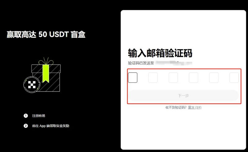 TON币怎么买卖交易 TON币在哪些交易所可以交易-第4张图片-欧意易易下载