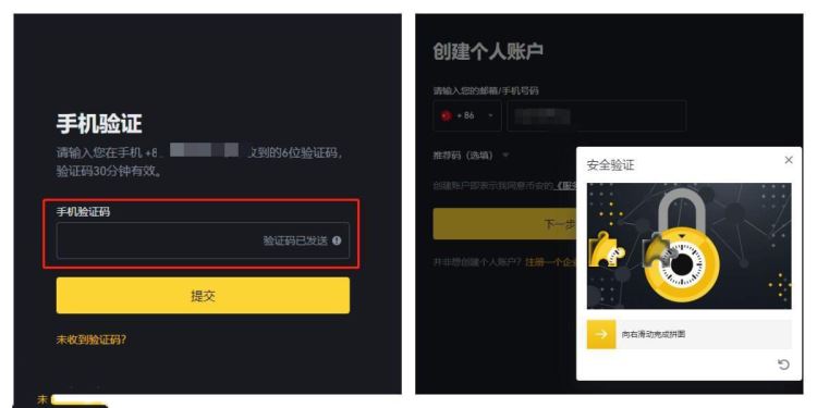 什么是BOME币 一文详解bome币值得长期持有吗-第5张图片-欧意易易下载
