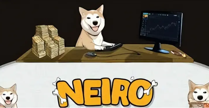 neiro币是什么 可以购买neiro币的交易所推荐-第1张图片-欧意易易下载