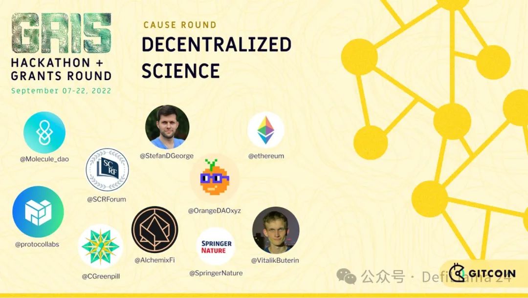 Binance为何投资 BIO Protocol？一文读懂DeSci新叙事-第4张图片-欧意易易下载