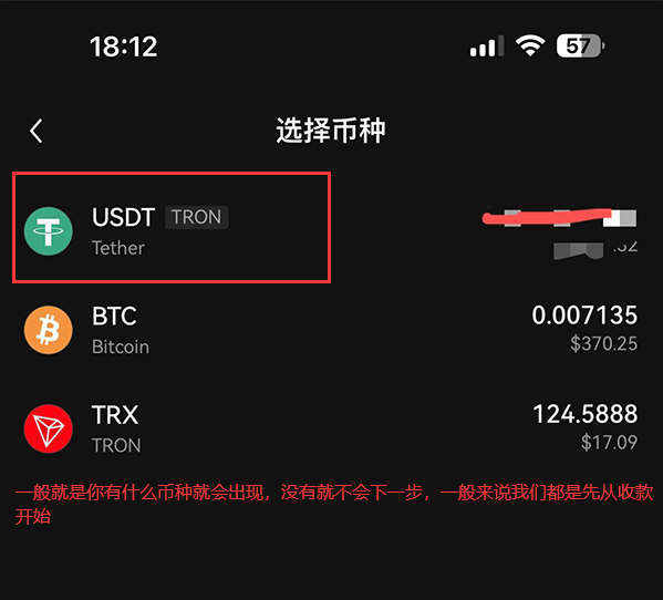 怎么把欧意易的钱转到web3钱包 一文看懂欧意易web3钱包怎么转到交易所-第10张图片-欧意易易下载