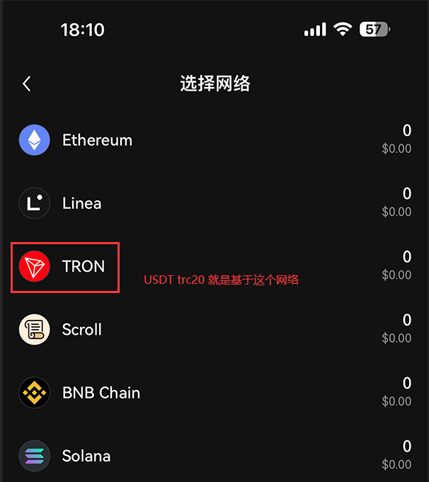 怎么把欧意易的钱转到web3钱包 一文看懂欧意易web3钱包怎么转到交易所-第11张图片-欧意易易下载