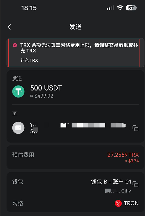 怎么把欧意易的钱转到web3钱包 一文看懂欧意易web3钱包怎么转到交易所-第14张图片-欧意易易下载