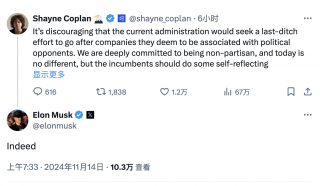 从Polymarkt创始人遭FBI突袭到Panut之死，PolitiFi类MM币被热炒