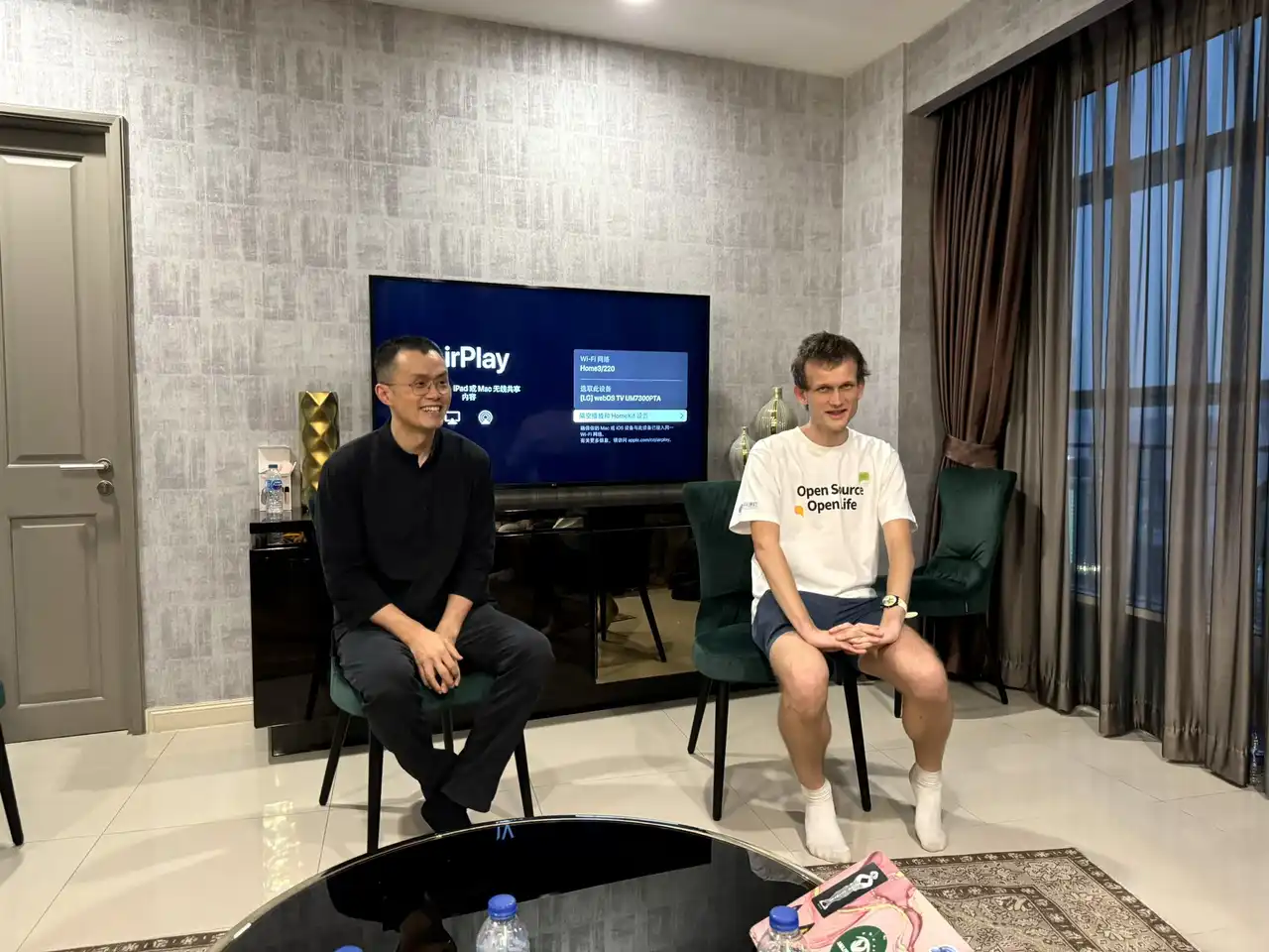 CZ和Vitalik一起喊单，DeSci成大佬们最偏爱的赛道？-第3张图片-欧意易易下载